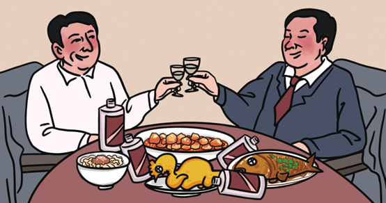 【警示】把酒場當“戰(zhàn)場”的罪人——漢中市城投辦原主任、市城投公司原總經(jīng)理張漢安案警示