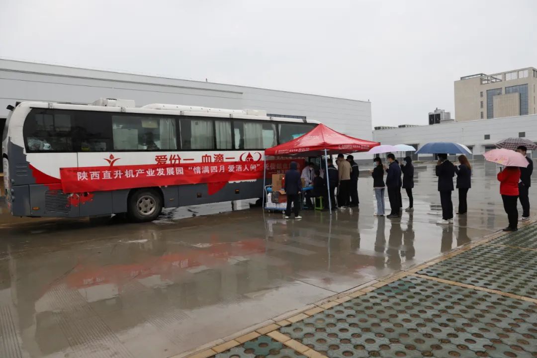陜直股份工會(huì)組織開展職工無(wú)償獻(xiàn)血活動(dòng)