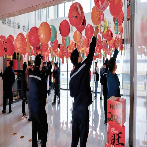 元宵佳節(jié)聚歡樂，趣味活動(dòng)傳雅韻——陜西直升機(jī)產(chǎn)業(yè)發(fā)展園區(qū)開展元宵節(jié)主題活動(dòng)